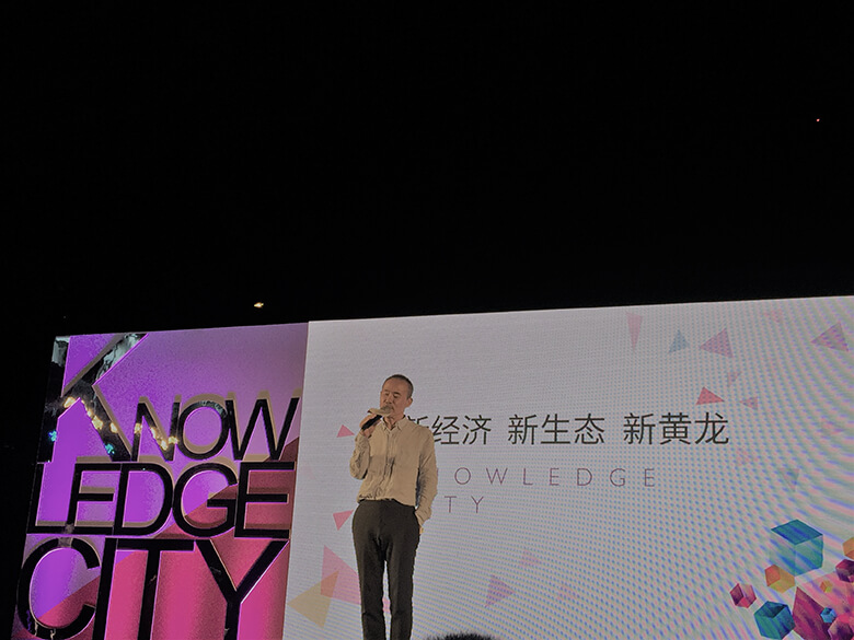 1537430302242847.jpg 王石活動照片IMG_3255.jpg