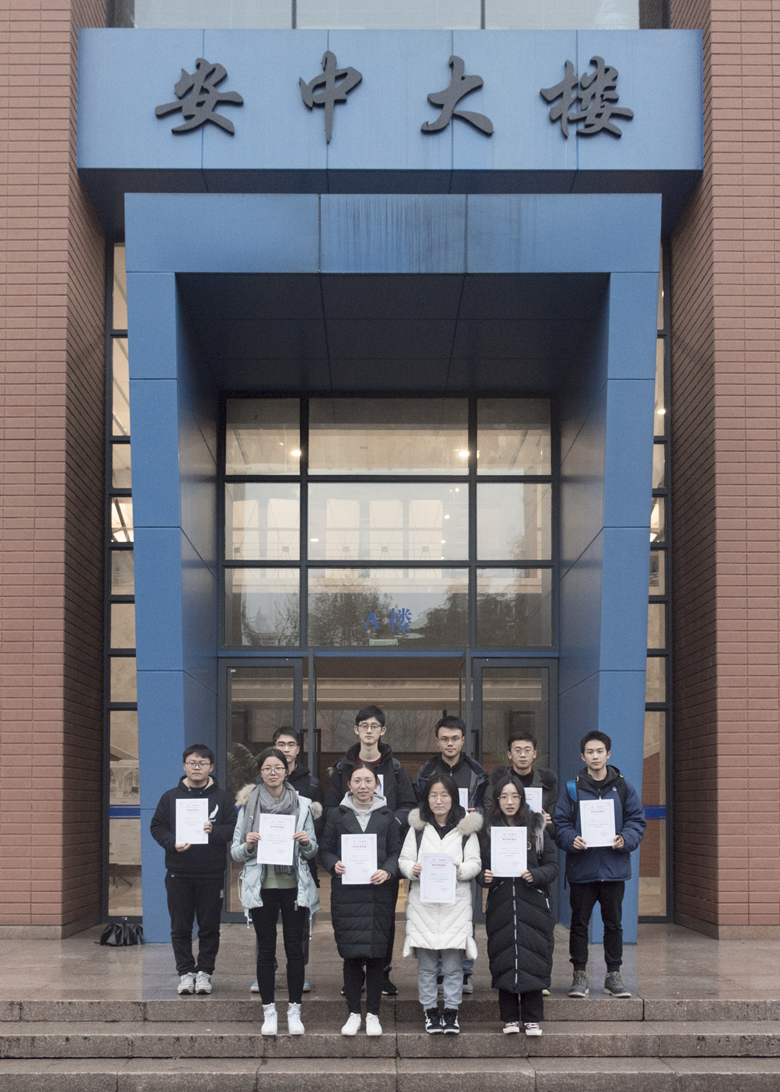 1547348992599375.jpg 微信圖片_20190111172926_副本.jpg