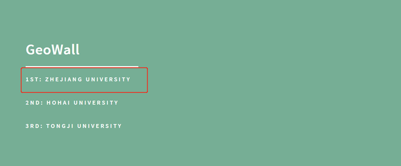 1556291049541298.png 擋土墻_副本.png