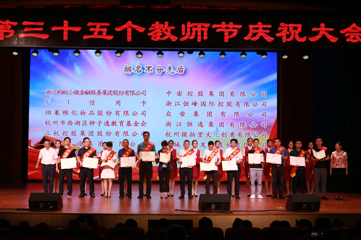 1568203660720505.jpg 微信圖片_20190909172518_副本.jpg