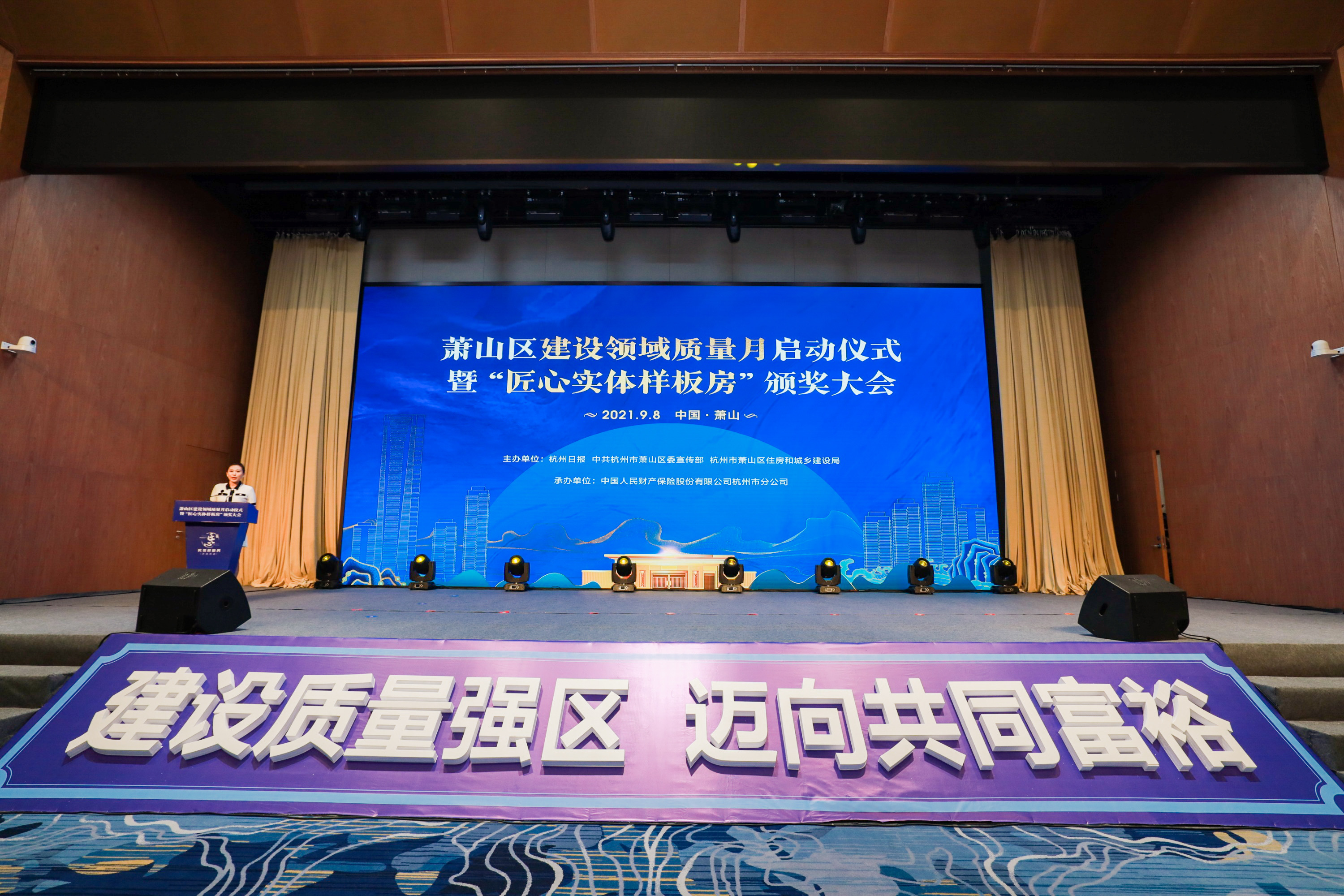 1631179233440371.jpg 微信圖片_20210909172009.jpg