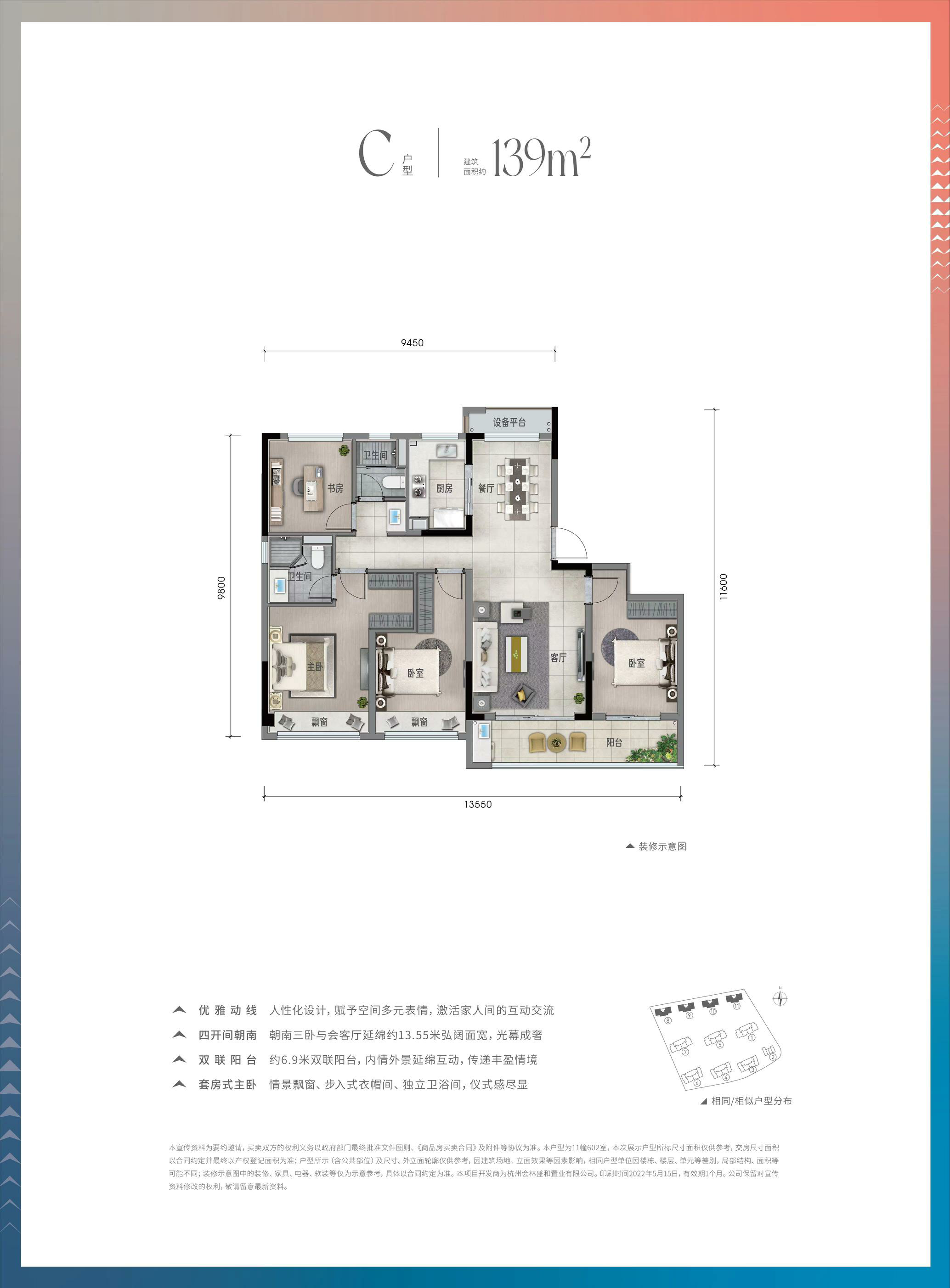 1658716992793109.png 01a98a668b6b249ef99b4c5dd192cf6e.png