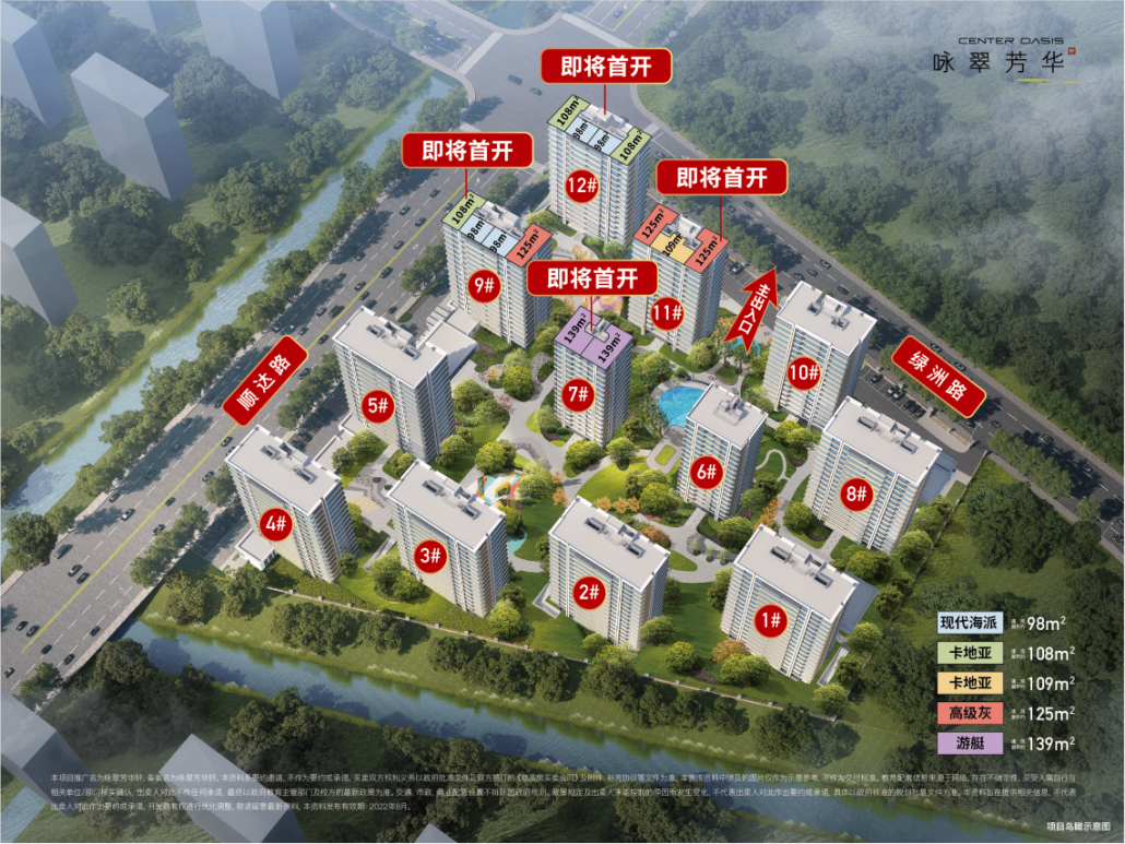 1662350155765626.png 圖片1.png