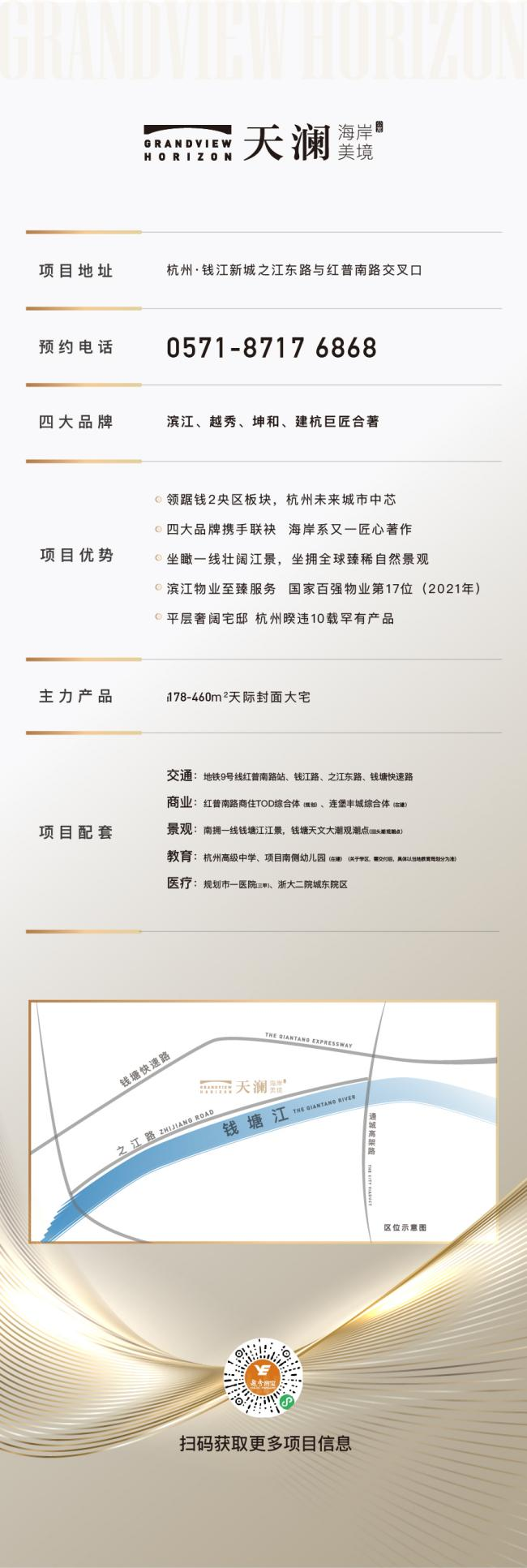 1668861980721736.png 圖片 14.png