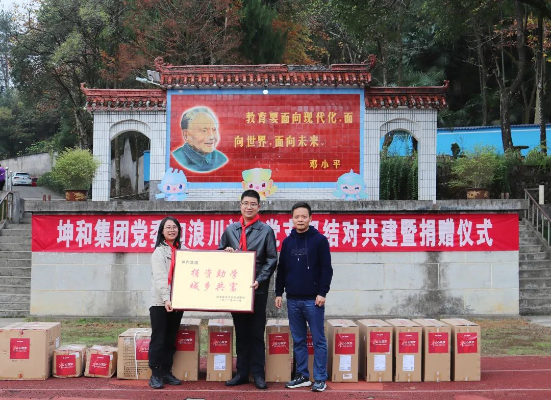 1672275417682898.png image.png