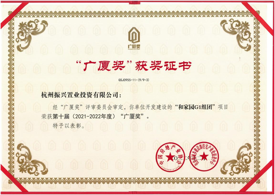 1677234576156270.png 圖片 3.png