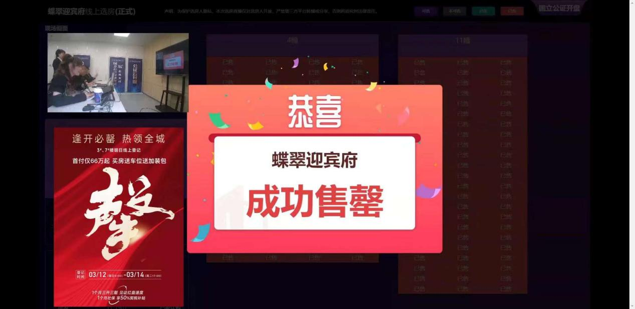 1678871008409221.png 圖片 1.png