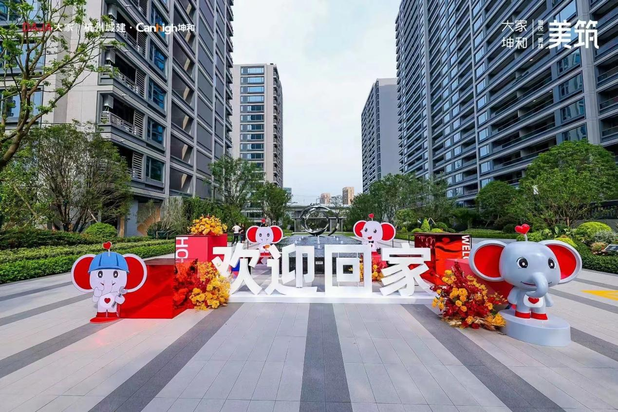 1686882782781443.png 圖片 2.png