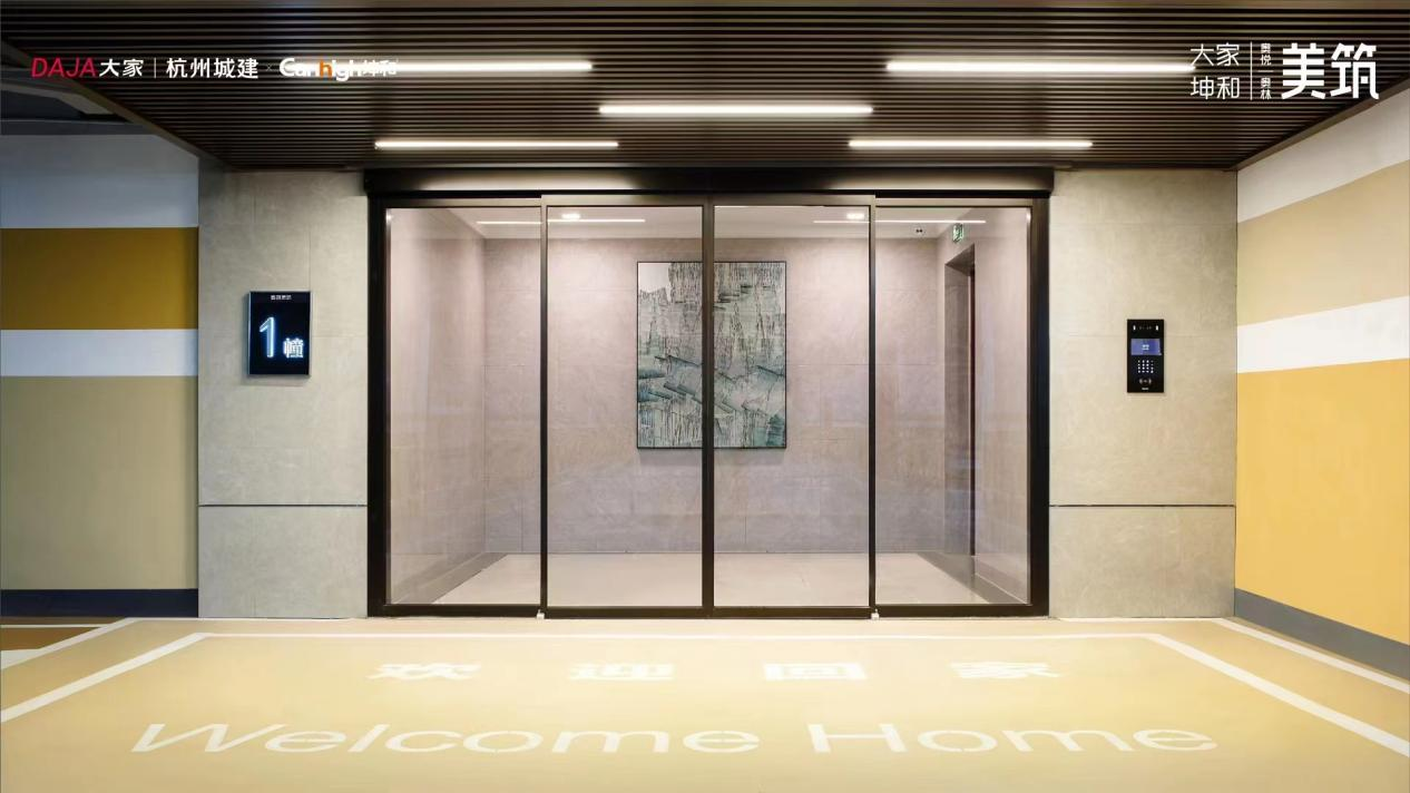 1686884735546882.png 圖片 15.png