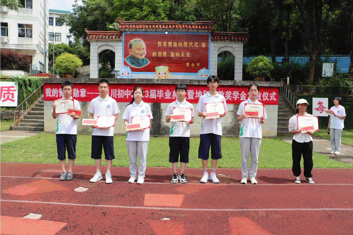 1703647306632591.gif 動圖3.gif